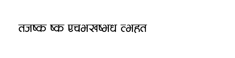font preview of Aakriti Regular