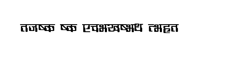 font preview of Anupama Regular
