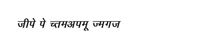 font preview of Arjun Bold Italic