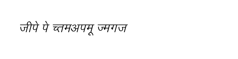 font preview of Arjun Italic
