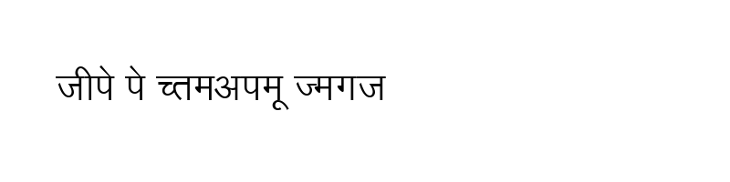 font preview of Arjun Normal