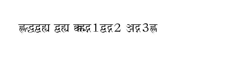 font preview of AtamHindi Medium