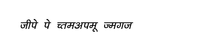 Preview of DevLys 040 Bold Italic