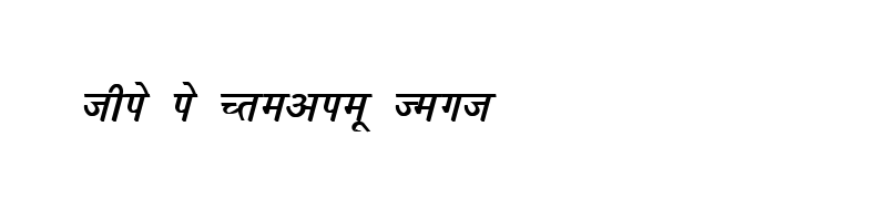 font preview of DevLys 050 Bold Italic