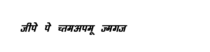 font preview of DevLys 060 Bold Italic