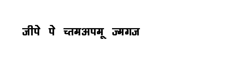font preview of DevLys 060 Bold