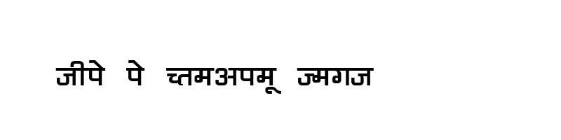 font preview of DevLys 060 Wide Normal