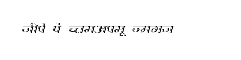 font preview of DevLys 070 Normal