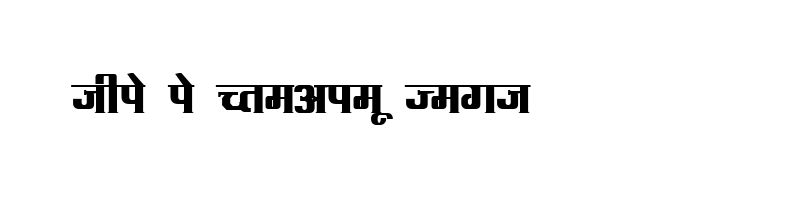 Preview of DevLys 090 Bold