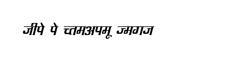 Preview of DevLys 090 Italic