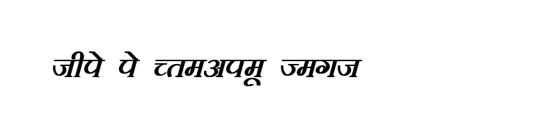 Preview of DevLys 100 Bold Italic