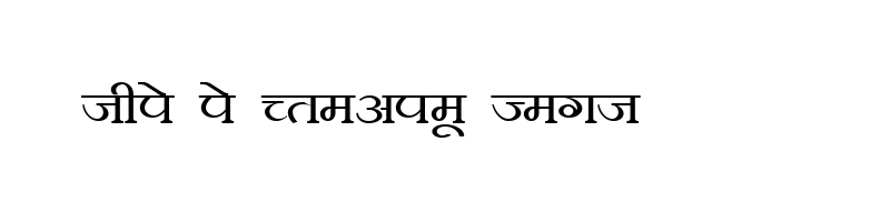 font preview of DevLys 100 Wide Normal
