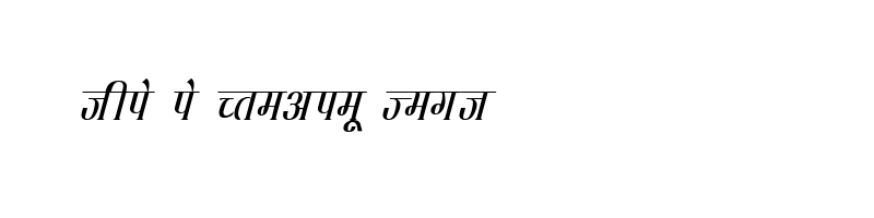 Preview of DevLys 130 Italic
