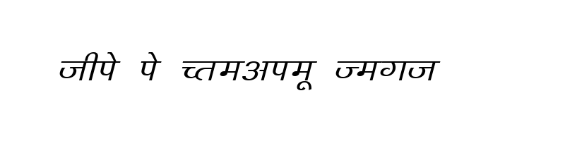 Preview of DevLys 140 Italic