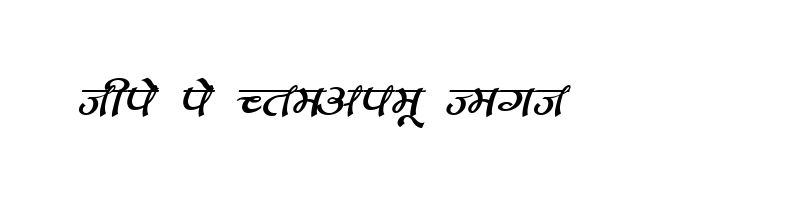 Preview of DevLys 170 Italic