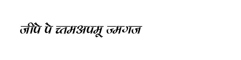 Preview of DevLys 180 Italic