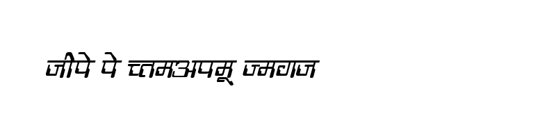 Preview of DevLys 190 Italic