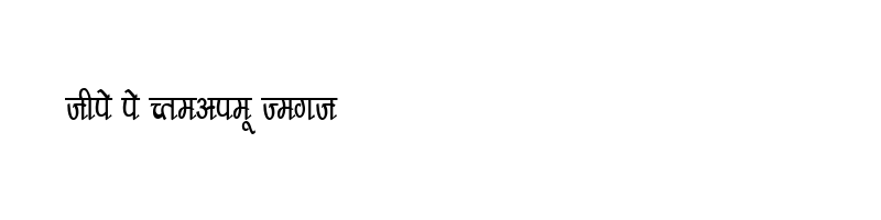 Preview of DevLys 210 Condensed Normal