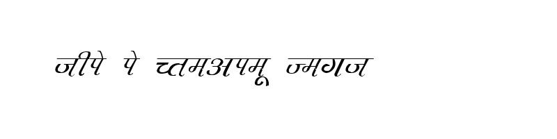 Preview of DevLys 230 Italic