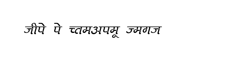 Preview of DevLys 270 Italic