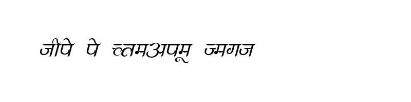 Preview of DevLys 300 Italic