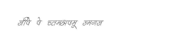 Preview of DevLys 310 Italic
