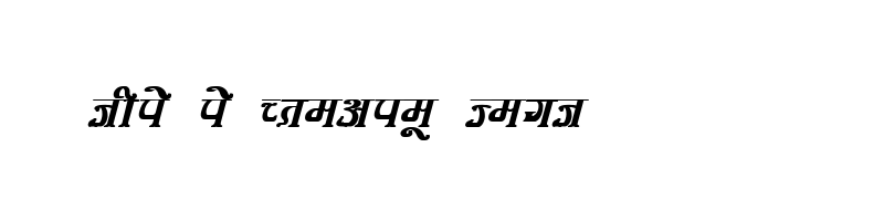 Preview of DevLys 350 Bold Italic