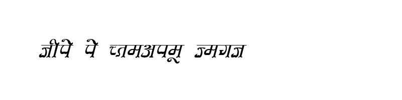 Preview of DevLys 350 Italic
