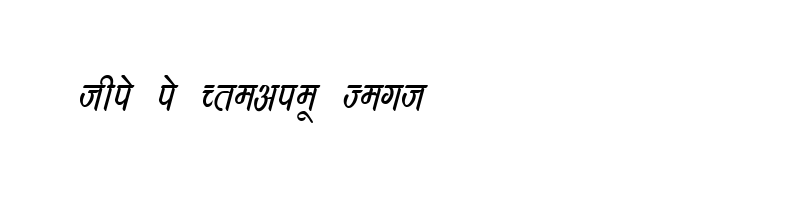 Preview of DevLys 390 Italic