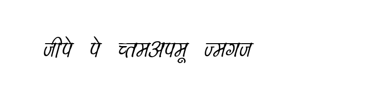 Preview of DevLys150 Italic
