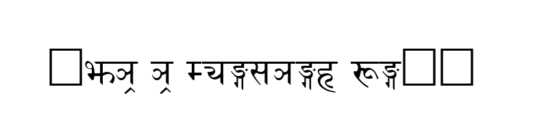 Preview of Fontasy Himali Regular