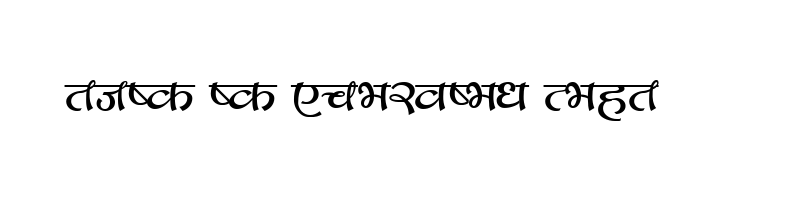 Preview of Gopal Script Regular