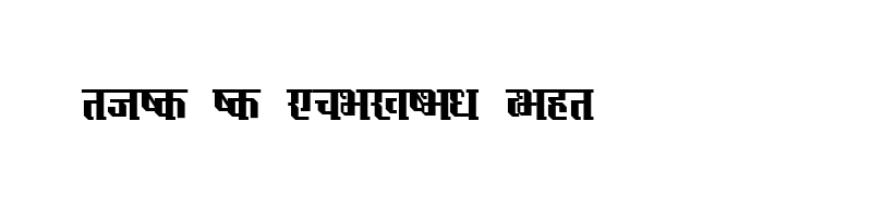 Preview of gorkha1 Regular