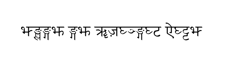 Preview of Gorkhali Nepali Regular
