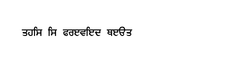 Preview of GurmukhiIIGS Regular