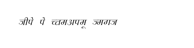 Preview of Hemant Italic