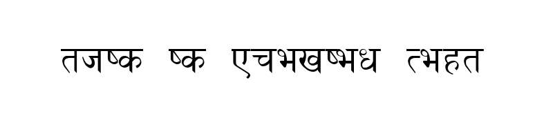 Preview of Himali Fontasy