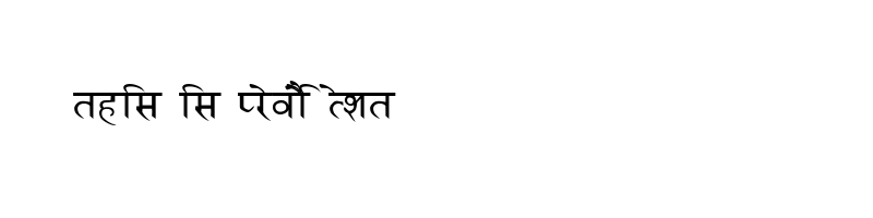 Preview of Hindi Sanskrit Regular