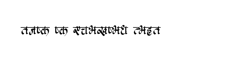 Preview of kachhipati Regular