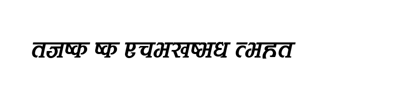 Preview of Kamana Italic