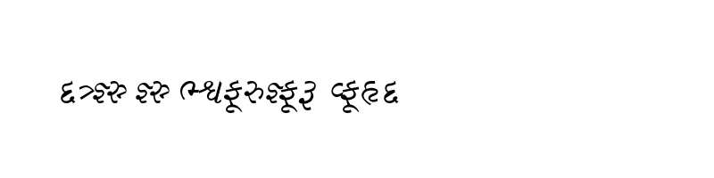 Preview of Krishna Italic