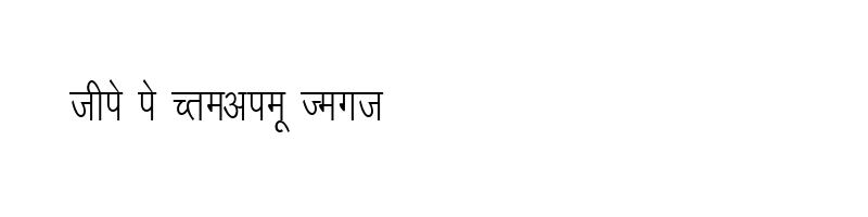 Preview of Kruti Dev 010 Condensed Regular