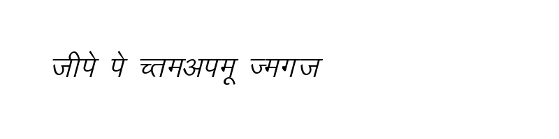 Preview of Kruti Dev 010 Italic