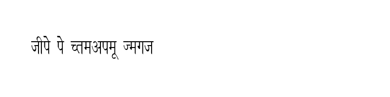 Preview of Kruti Dev 020 Condensed Regular