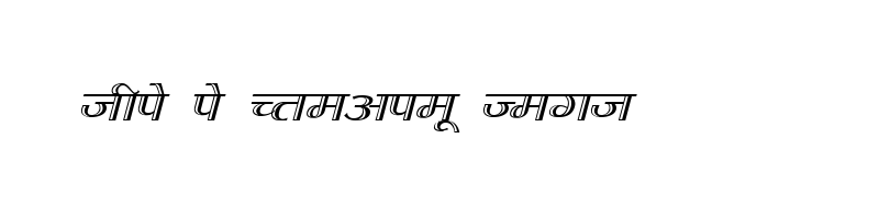 Preview of Kruti Dev 070 Regular