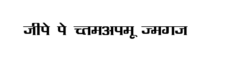 Preview of Kruti Dev 095 Regular