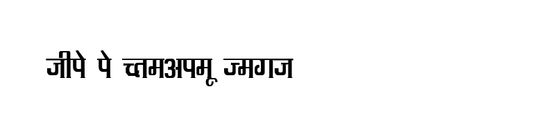 Preview of Kruti Dev 096 Thin
