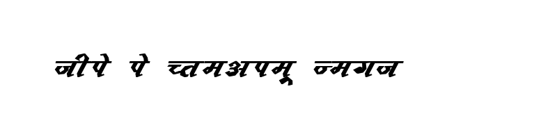 Preview of Kruti Dev 123 Bold Italic