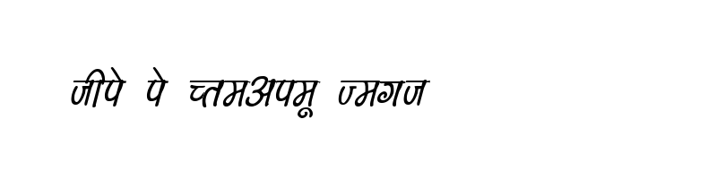 Preview of Kruti Dev 150 Bold Italic