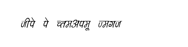 Preview of Kruti Dev 150 Italic